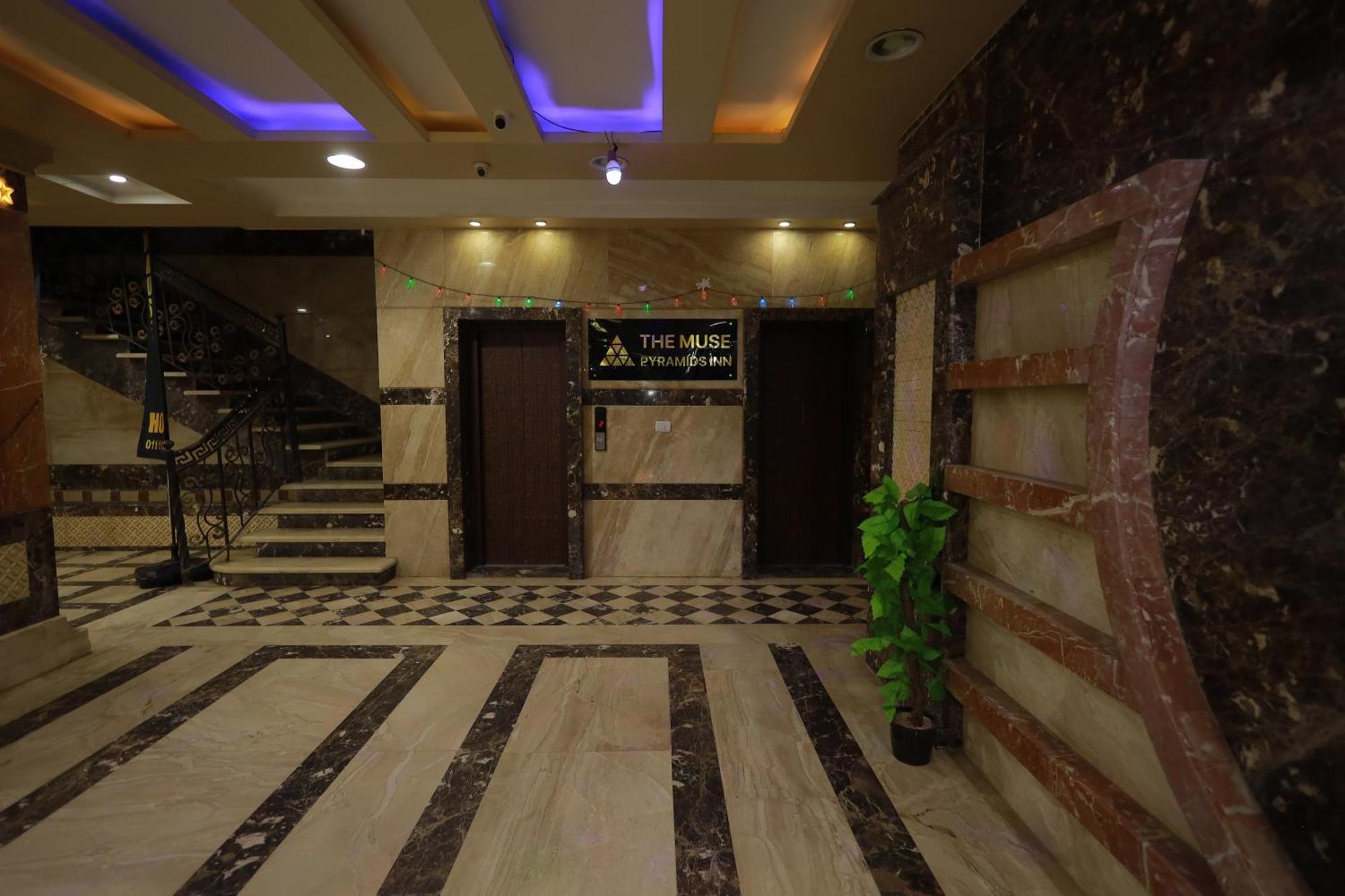 The Muse Pyramids Inn Kafrat al Jabal Ngoại thất bức ảnh
